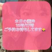 たお 🈳枠です ムーランルージュ