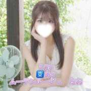 ヒメ日記 2026/07/28 06:30 投稿 たお ムーランルージュ