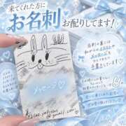 ヒメ日記 2026/09/22 11:31 投稿 たお ムーランルージュ