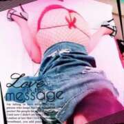 ヒメ日記 2026/04/18 18:02 投稿 鈴森　しの かりそめ