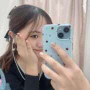 潤【ウル】 お知らせ見てみてね😊 ピンクコレクション大阪