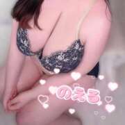 ヒメ日記 2026/04/15 20:17 投稿 のえる 白いぽっちゃりさん錦糸町店