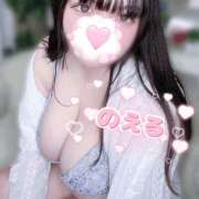 ヒメ日記 2026/06/14 02:17 投稿 のえる 白いぽっちゃりさん錦糸町店