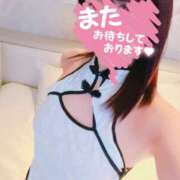 ヒメ日記 2026/04/10 17:02 投稿 みさき モアグループ宇都宮人妻花壇