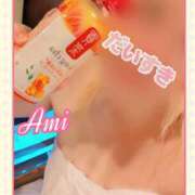 ヒメ日記 2026/05/10 19:42 投稿 松下 あみ こあくまな熟女たち小倉店（KOAKUMAグループ）