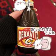 ヒメ日記 2026/05/05 02:02 投稿 なこ スピード梅田店