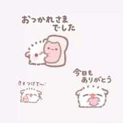 なこ なこ（スピード梅田店） スピード梅田店
