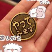 なこ なこ（スピード梅田店） スピード梅田店