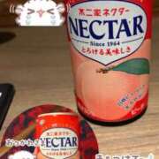 なこ なこ（スピード梅田店） スピード梅田店