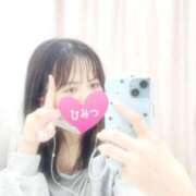 ヒメ日記 2026/04/24 10:52 投稿 潤【ウル】 ピンクコレクション尼崎店