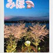 ヒメ日記 2026/04/07 17:25 投稿 みほ 大宮人妻デリヘル～大人の事情～