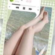 みほ 不思議 大宮人妻デリヘル～大人の事情～