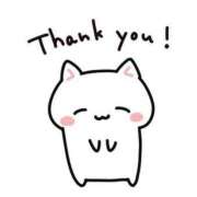 ヒメ日記 2026/04/04 15:41 投稿 こい ダイスキ