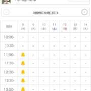 こい ありがとぅ😭🩷🙏🏻✨ ダイスキ