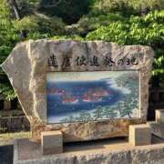 ヒメ日記 2026/05/17 19:21 投稿 なおさん いけない奥さん 梅田店