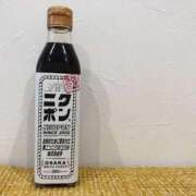 ヒメ日記 2026/05/20 12:12 投稿 なおさん いけない奥さん 梅田店
