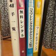 ヒメ日記 2026/10/08 15:09 投稿 なおさん いけない奥さん 梅田店
