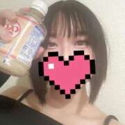 ヒメ日記 2026/04/12 21:59 投稿 あみり ウルトラドリーム