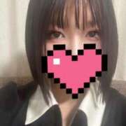 あみり 今日はお休み ウルトラドリーム