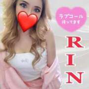 りな 初めまして…❤️❤️❤️ 大宮人妻デリヘル～大人の事情～