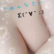 りこ 🙇ごめんなさい🙇 熟女の風俗最終章 沼津店