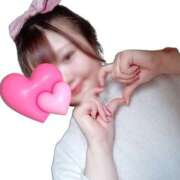 ヒメ日記 2026/04/02 16:29 投稿 ゆりか 茨城日立ちゃんこ