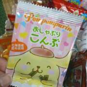 ヒメ日記 2026/04/05 12:19 投稿 ゆりか 茨城日立ちゃんこ