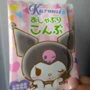 ヒメ日記 2026/04/06 15:59 投稿 ゆりか 茨城日立ちゃんこ