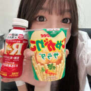 はるかぜ 🩷ありがとう🎀 2980円