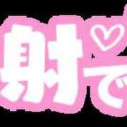 清水 ひな お礼です?K様 こあくまな熟女たち 本厚木店(KOAKUMAグループ)