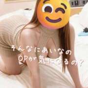 あいな OPばっかり見てない？🤭 責め好き痴女の淫乱エステ アマルティア
