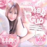 ヒメ日記 2026/04/09 18:36 投稿 りあ ドM女学園大阪