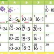ヒメ日記 2026/05/03 18:30 投稿 りあ ドM女学園大阪