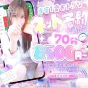 ヒメ日記 2026/05/22 19:35 投稿 りあ ドM女学園大阪