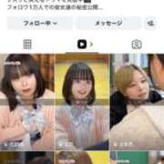 ヒメ日記 2026/05/25 15:48 投稿 りあ ドM女学園大阪