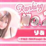 ヒメ日記 2026/06/02 01:15 投稿 りあ ドM女学園大阪