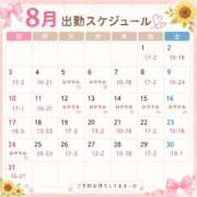 ヒメ日記 2026/07/23 22:00 投稿 りあ ドM女学園大阪