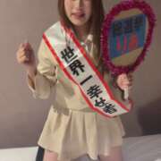 ヒメ日記 2026/09/21 08:33 投稿 りあ ドM女学園大阪