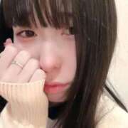 ヒメ日記 2026/04/14 07:07 投稿 さく 激安ドットコム