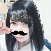 さく ( *¯ ꒳¯*)ﾌﾌﾝ 激安ドットコム