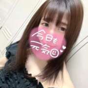 さく 到着♡♡ 激安ドットコム