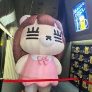 水瀬 あい 👍🏻✨ ホットアロマ