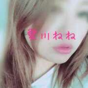 ヒメ日記 2026/04/02 22:14 投稿 愛川ねね しこたま奥様　熊本店（アクセスグループ）