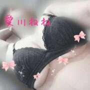 ヒメ日記 2026/04/03 21:14 投稿 愛川ねね しこたま奥様　熊本店（アクセスグループ）