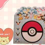 ヒメ日記 2026/04/16 23:38 投稿 三浦らん 洗体アカスリとHなスパのお店（埼玉ハレ系）