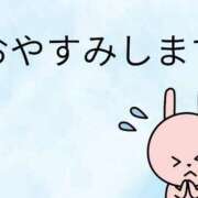 ヒメ日記 2026/04/21 13:21 投稿 三浦らん 洗体アカスリとHなスパのお店（埼玉ハレ系）