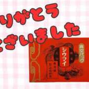 ヒメ日記 2026/09/27 21:15 投稿 三浦らん 洗体アカスリとHなスパのお店（埼玉ハレ系）