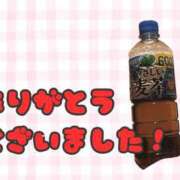 ヒメ日記 2026/10/10 22:34 投稿 三浦らん 洗体アカスリとHなスパのお店（埼玉ハレ系）