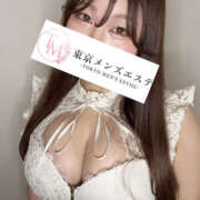 ヒメ日記 2026/04/19 13:30 投稿 すずか 東京メンズエステ-TokyoMensEsthe-