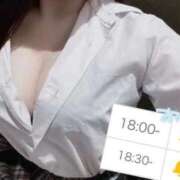 ヒメ日記 2026/05/07 15:50 投稿 みお ビデオdeはんど すすきの校